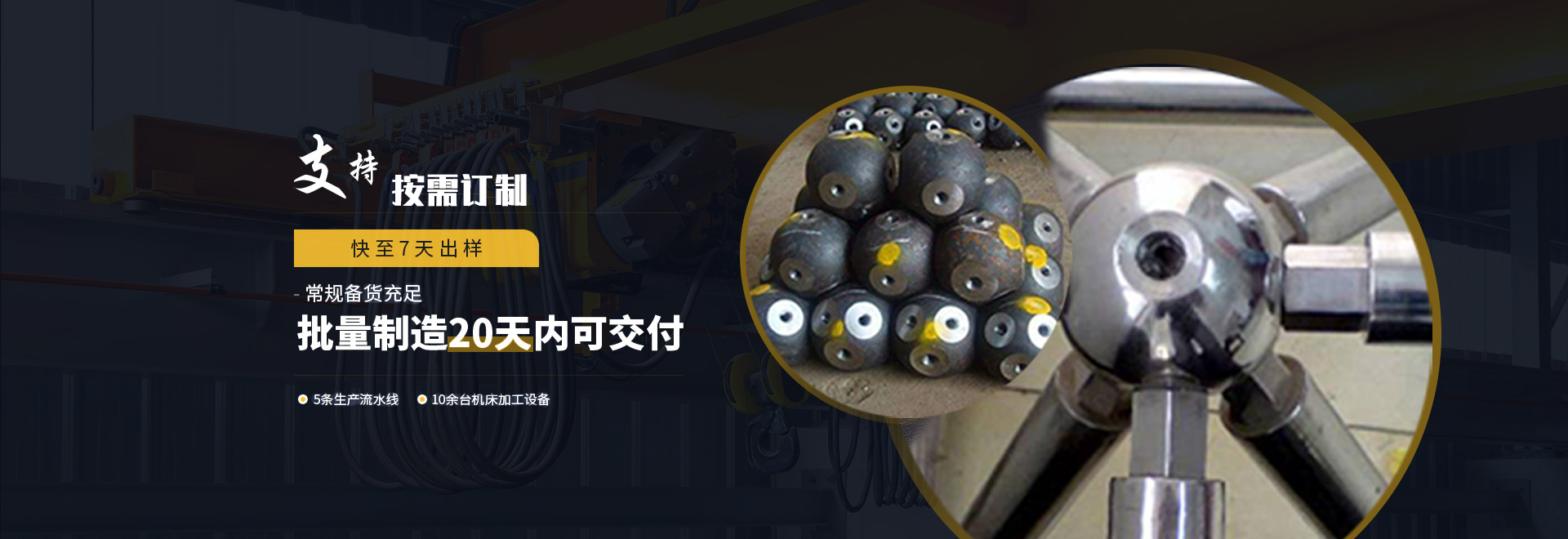 江西1