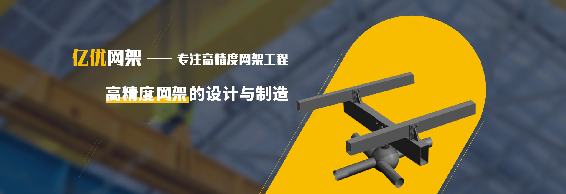 江西2